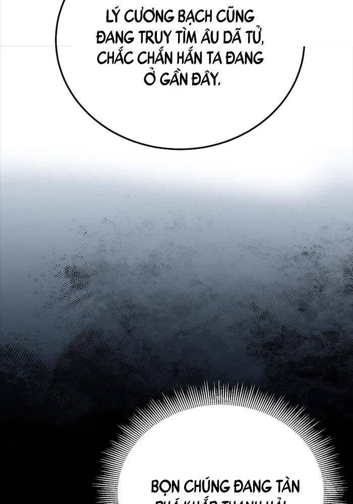 Võ Đang Kỳ Hiệp Chap 127 - Next Chap 128