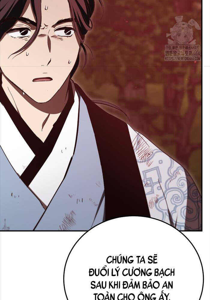 Võ Đang Kỳ Hiệp Chap 127 - Next Chap 128