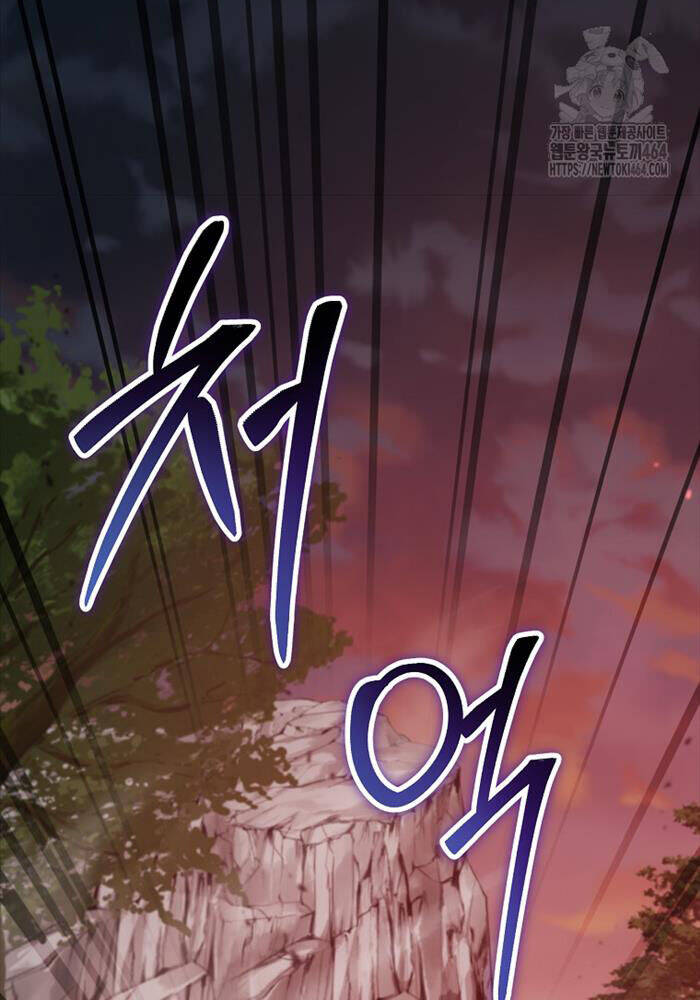 Võ Đang Kỳ Hiệp Chap 127 - Next Chap 128