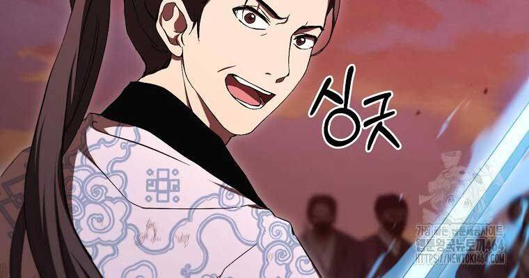 Võ Đang Kỳ Hiệp Chap 128 - Next Chap 129