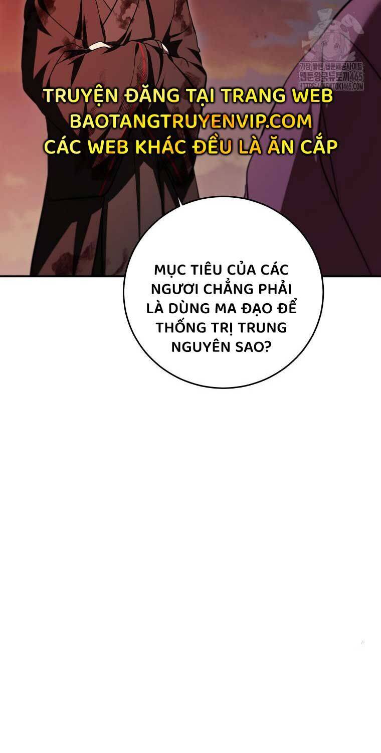 Võ Đang Kỳ Hiệp Chap 130 - Next Chap 131