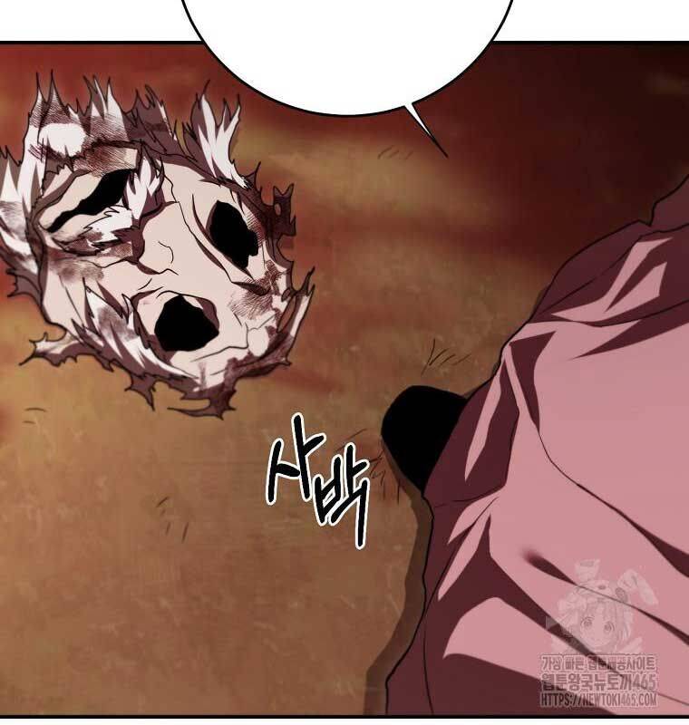 Võ Đang Kỳ Hiệp Chap 130 - Next Chap 131