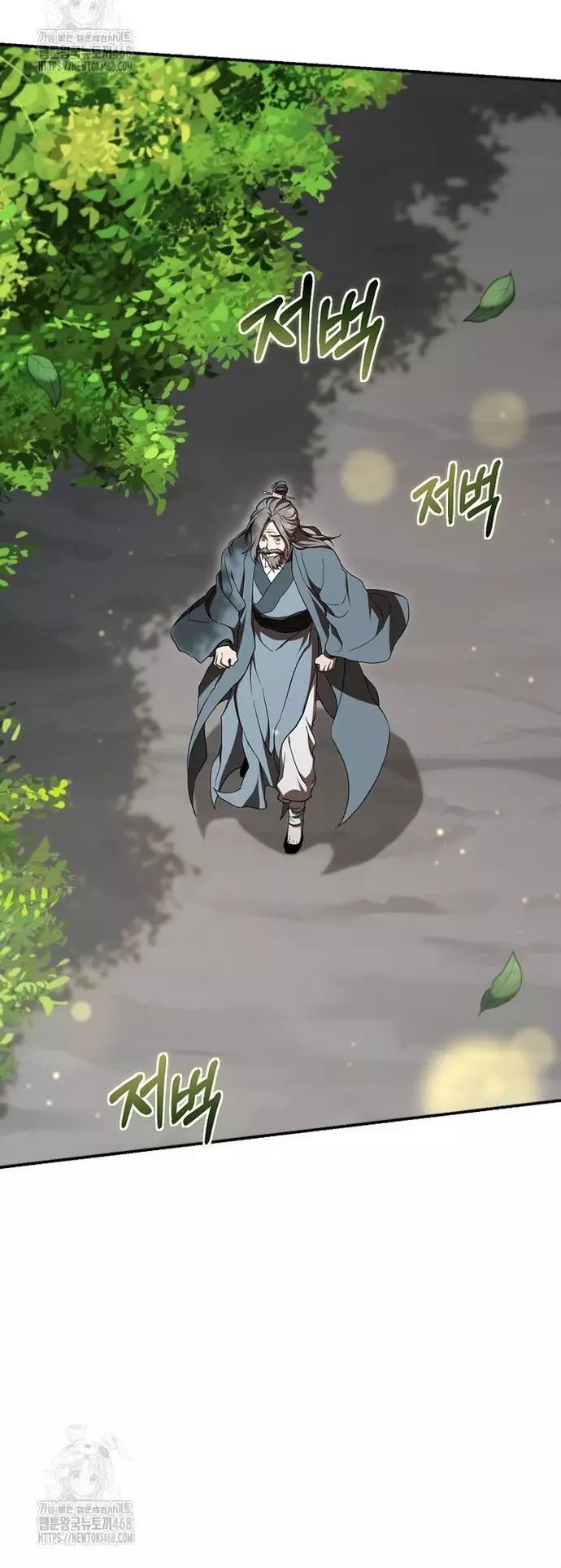 Võ Đang Kỳ Hiệp Chap 156 - Next Chap 157