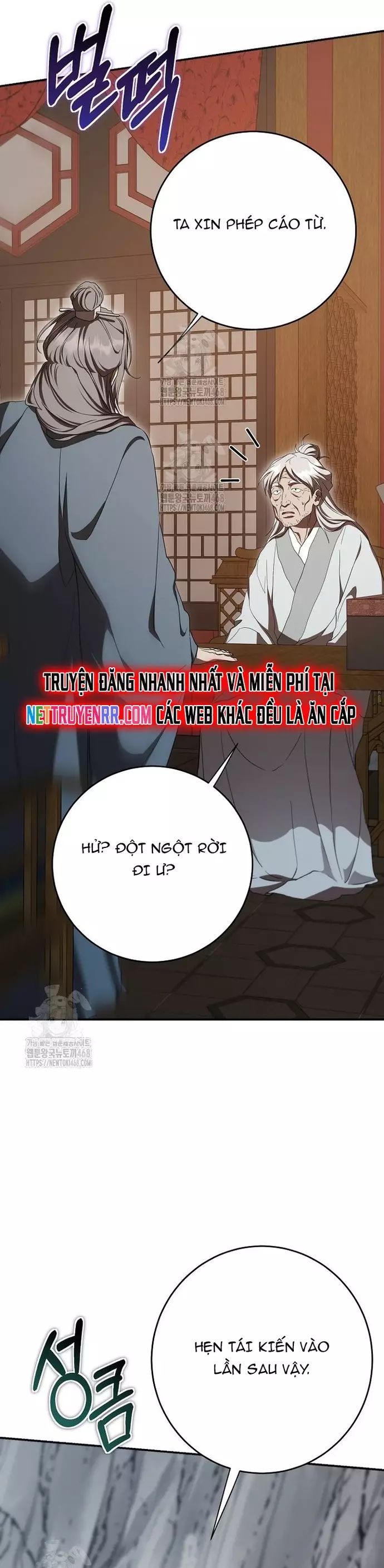 Võ Đang Kỳ Hiệp Chap 156 - Next Chap 157
