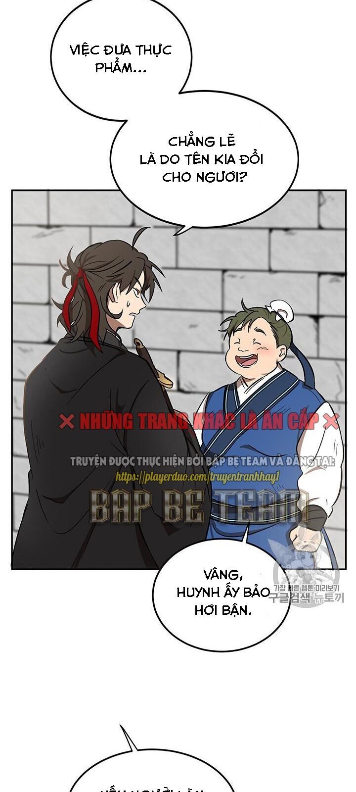 Võ Đang Kỳ Hiệp Chap 4 - Next Chap 5