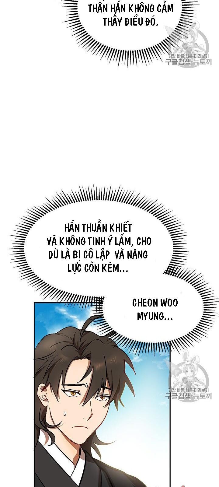 Võ Đang Kỳ Hiệp Chap 4 - Next Chap 5