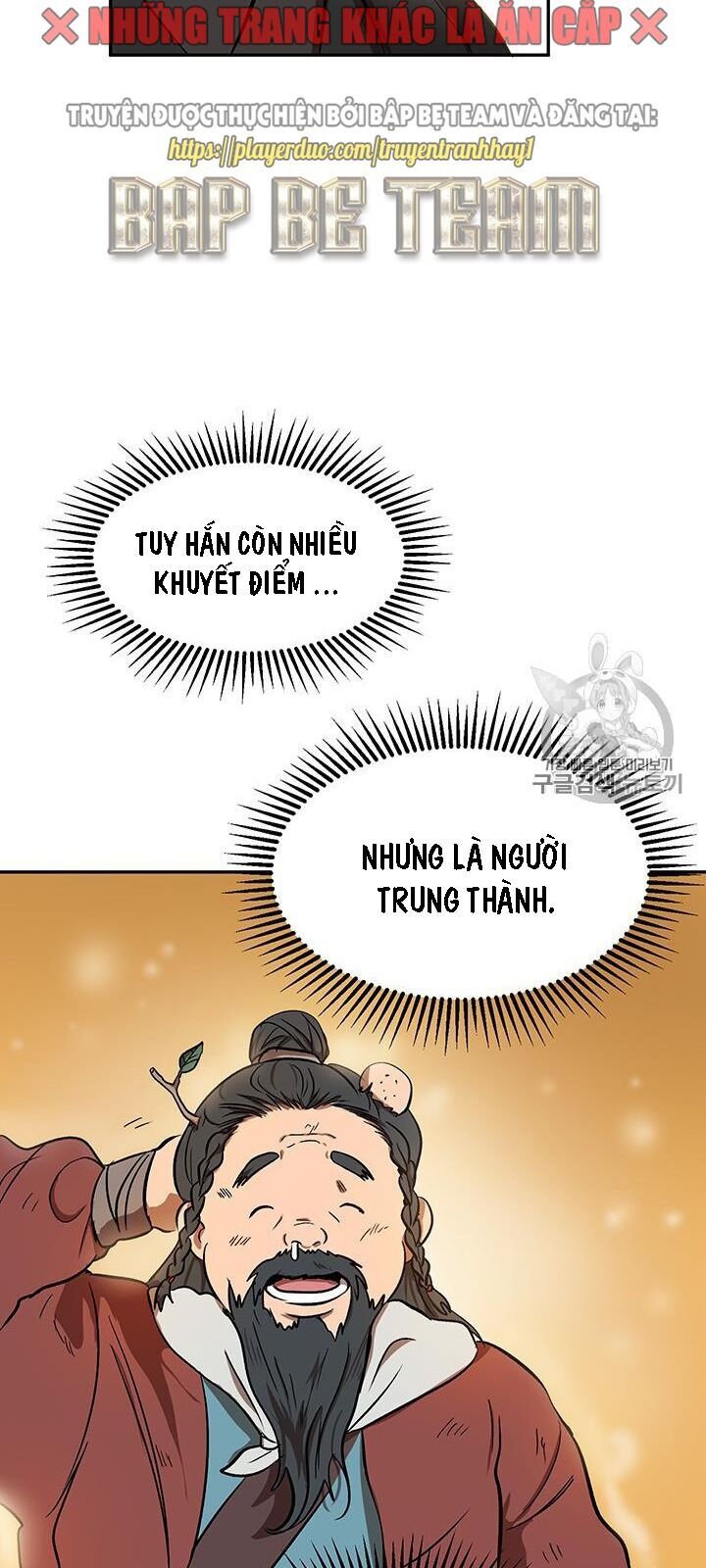 Võ Đang Kỳ Hiệp Chap 4 - Next Chap 5