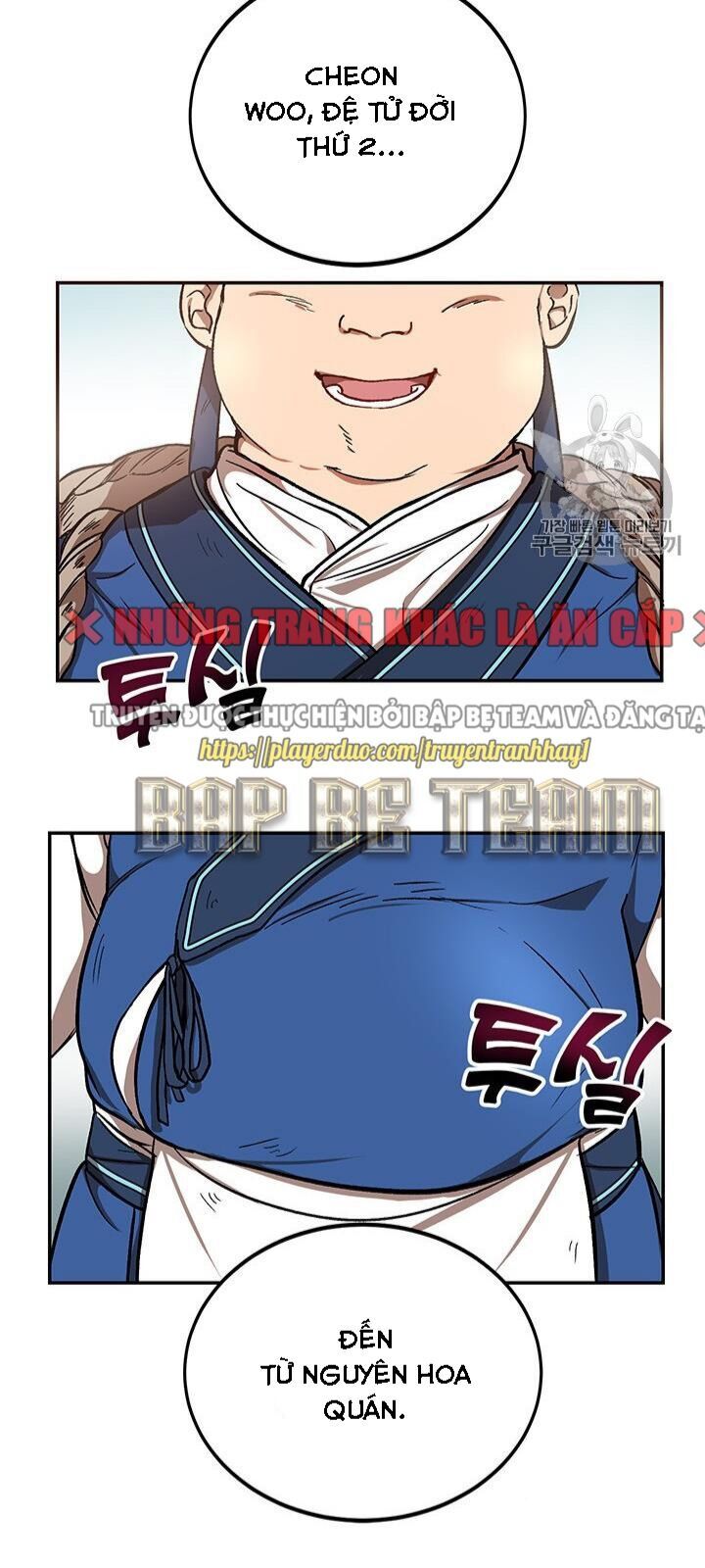 Võ Đang Kỳ Hiệp Chap 4 - Next Chap 5