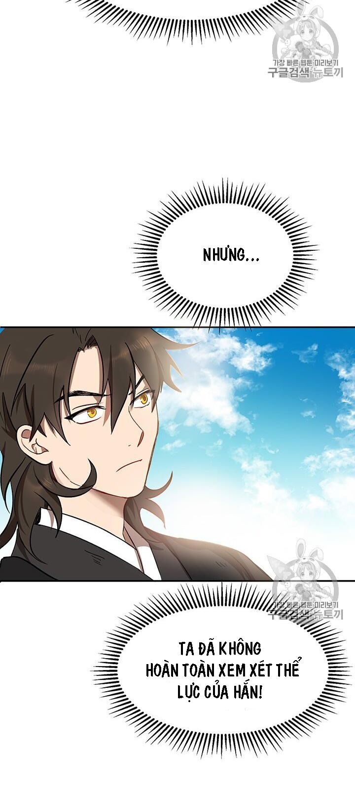 Võ Đang Kỳ Hiệp Chap 4 - Next Chap 5