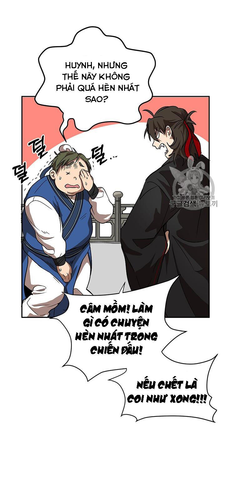 Võ Đang Kỳ Hiệp Chap 4 - Next Chap 5