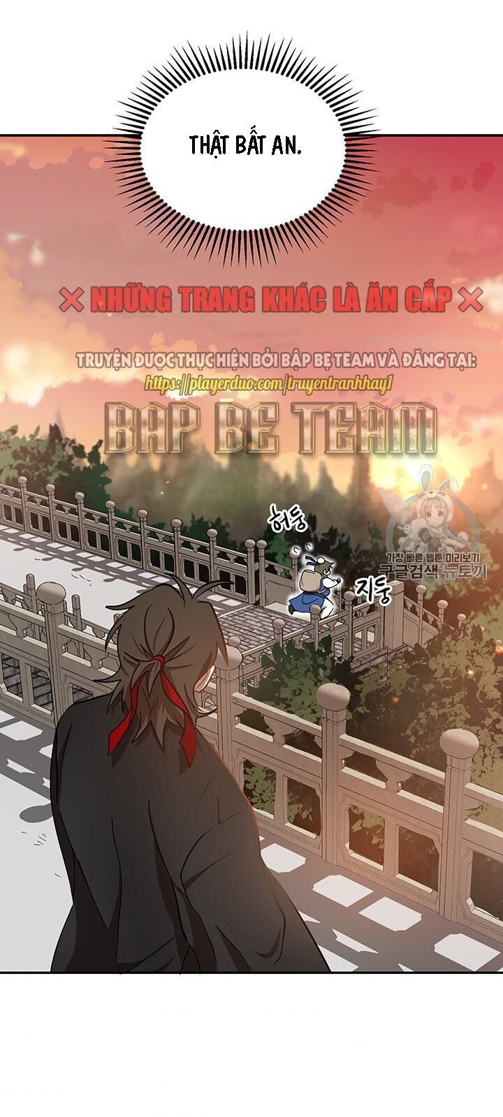 Võ Đang Kỳ Hiệp Chap 4 - Next Chap 5