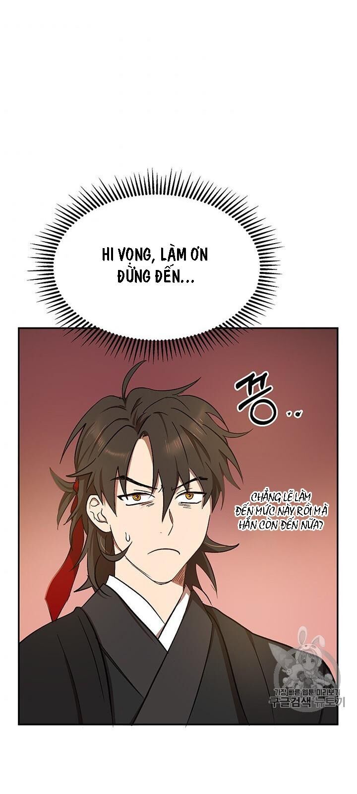 Võ Đang Kỳ Hiệp Chap 4 - Next Chap 5