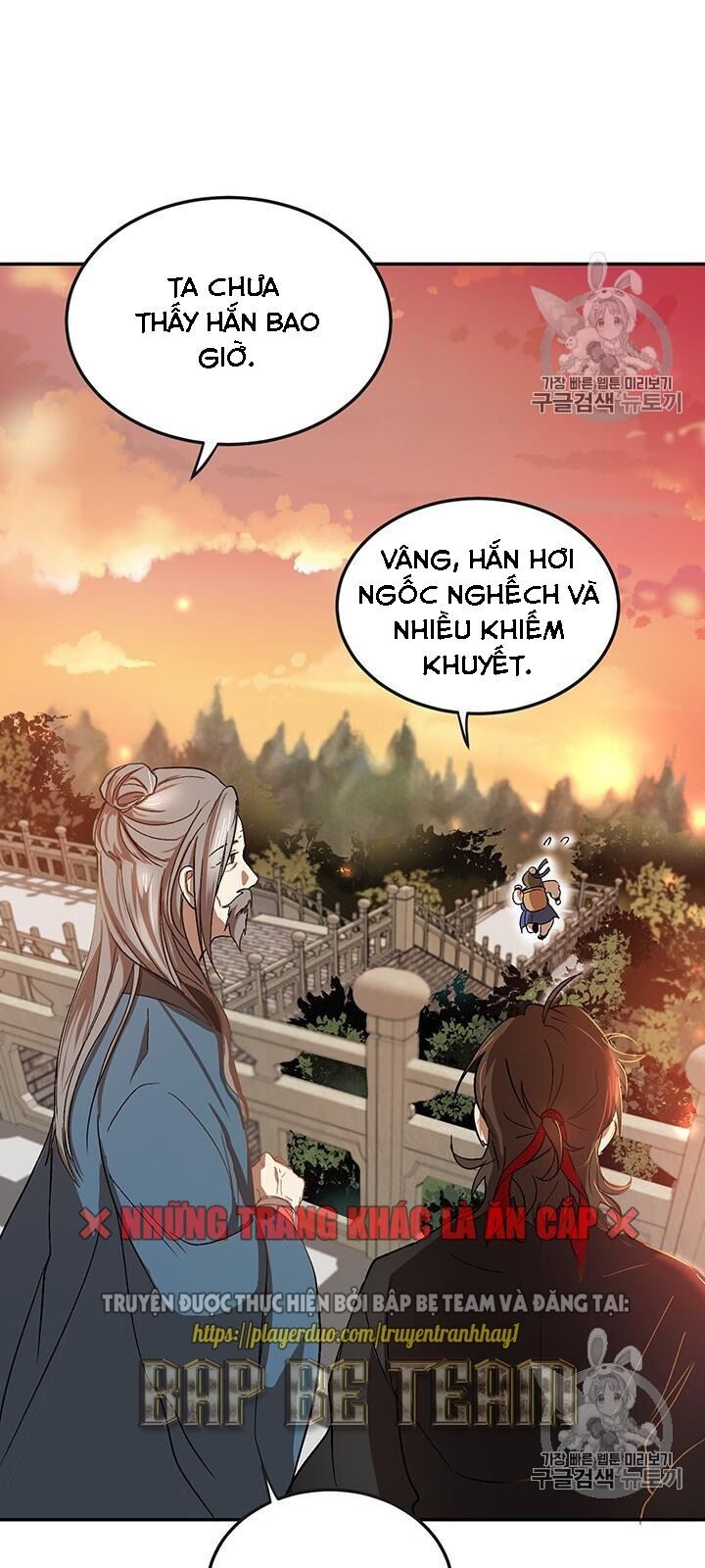 Võ Đang Kỳ Hiệp Chap 4 - Next Chap 5