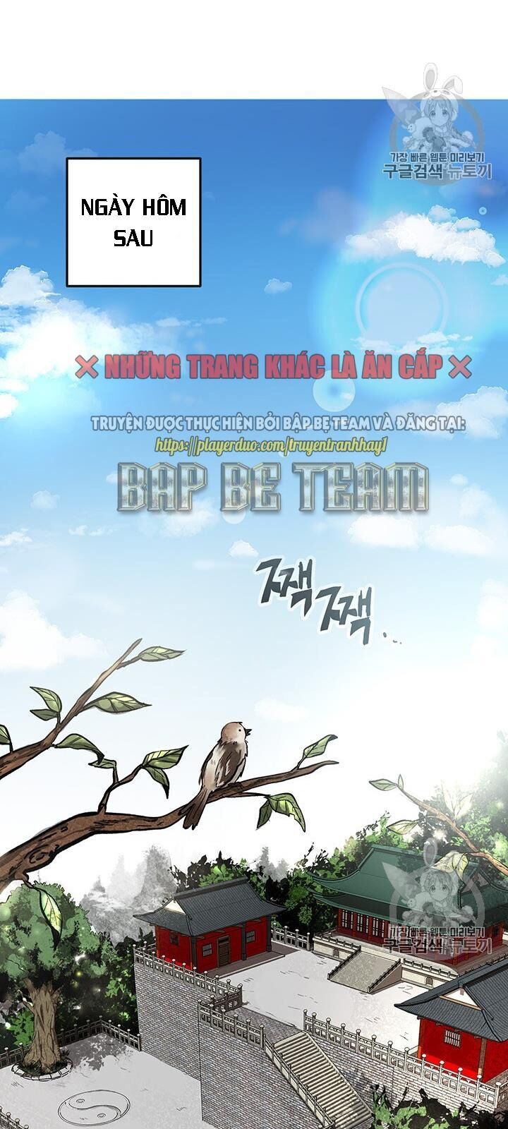 Võ Đang Kỳ Hiệp Chap 4 - Next Chap 5