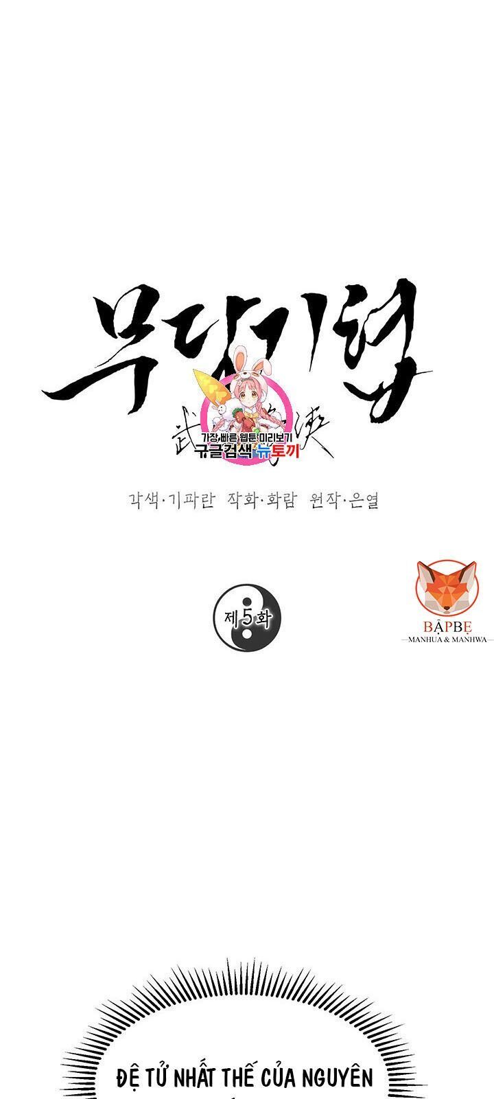 Võ Đang Kỳ Hiệp Chap 5 - Next Chap 6