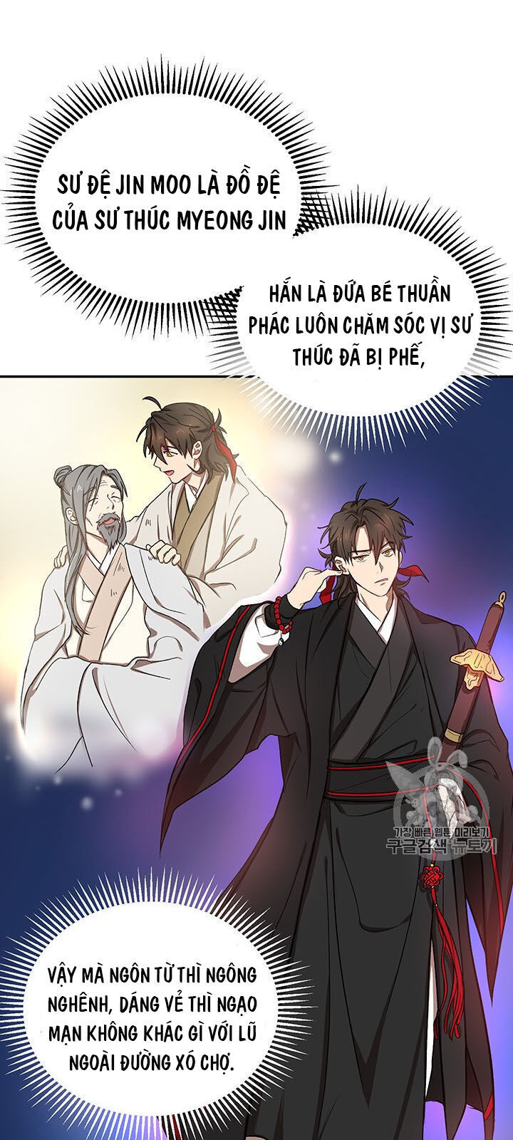 Võ Đang Kỳ Hiệp Chap 5 - Next Chap 6