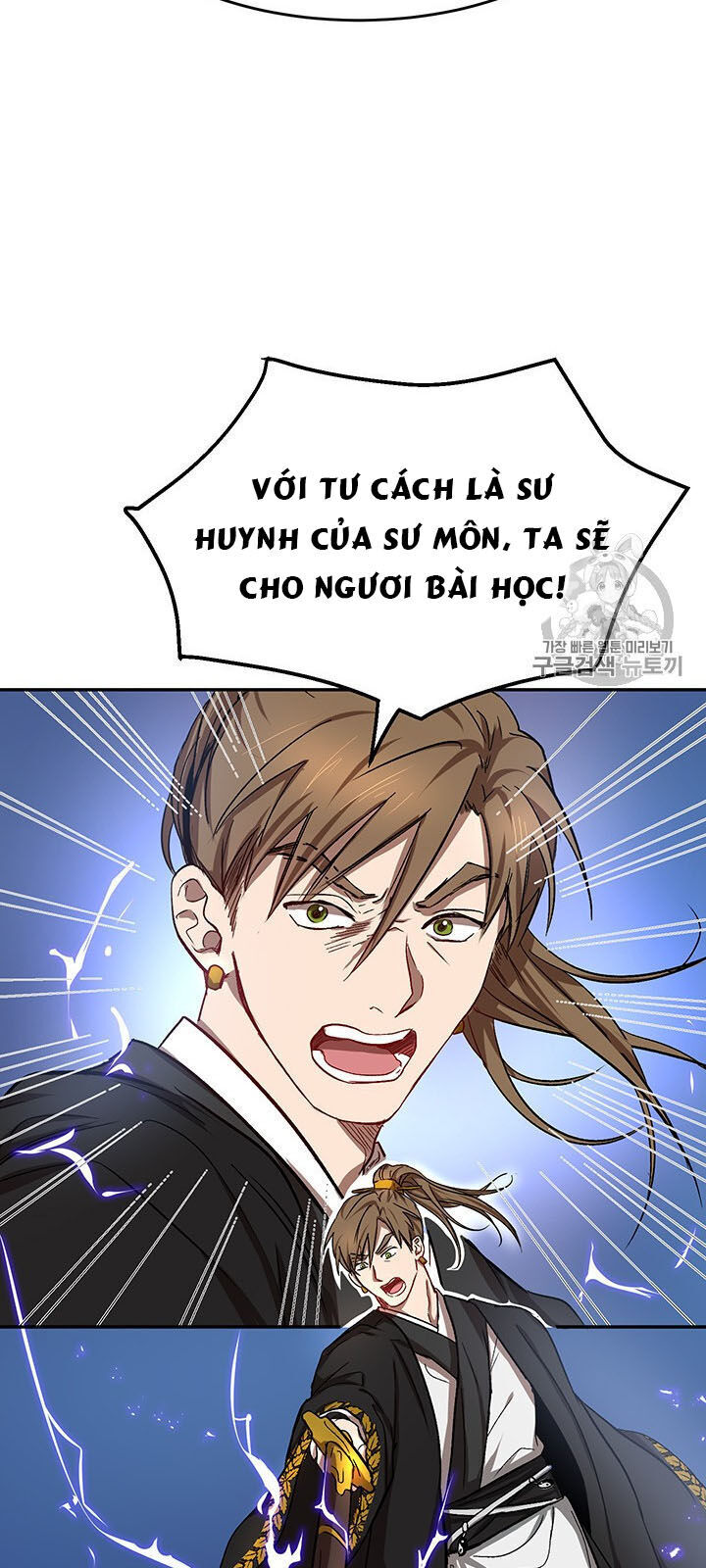 Võ Đang Kỳ Hiệp Chap 5 - Next Chap 6