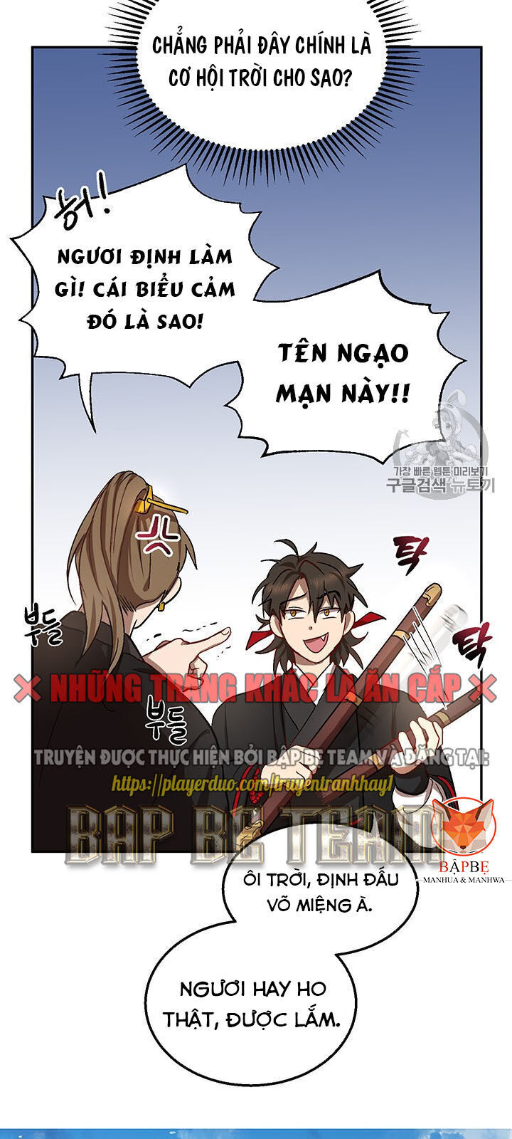 Võ Đang Kỳ Hiệp Chap 5 - Next Chap 6