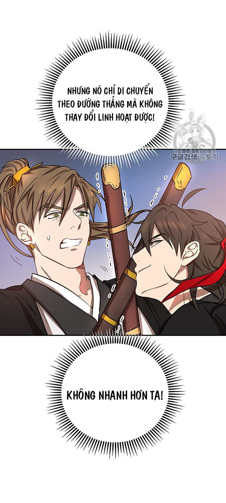 Võ Đang Kỳ Hiệp Chap 5 - Next Chap 6