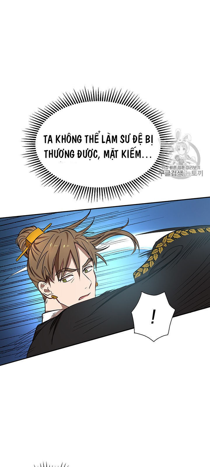 Võ Đang Kỳ Hiệp Chap 5 - Next Chap 6