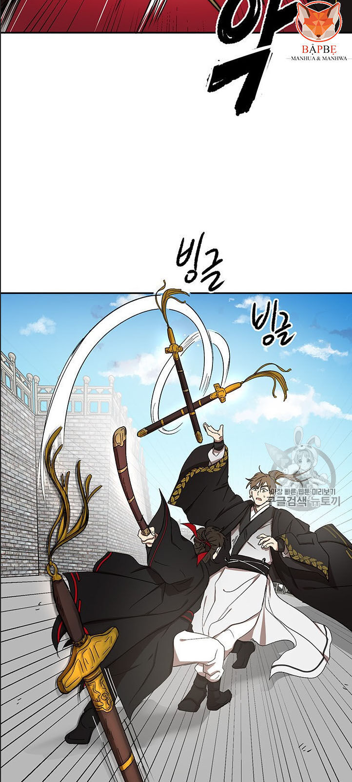 Võ Đang Kỳ Hiệp Chap 5 - Next Chap 6