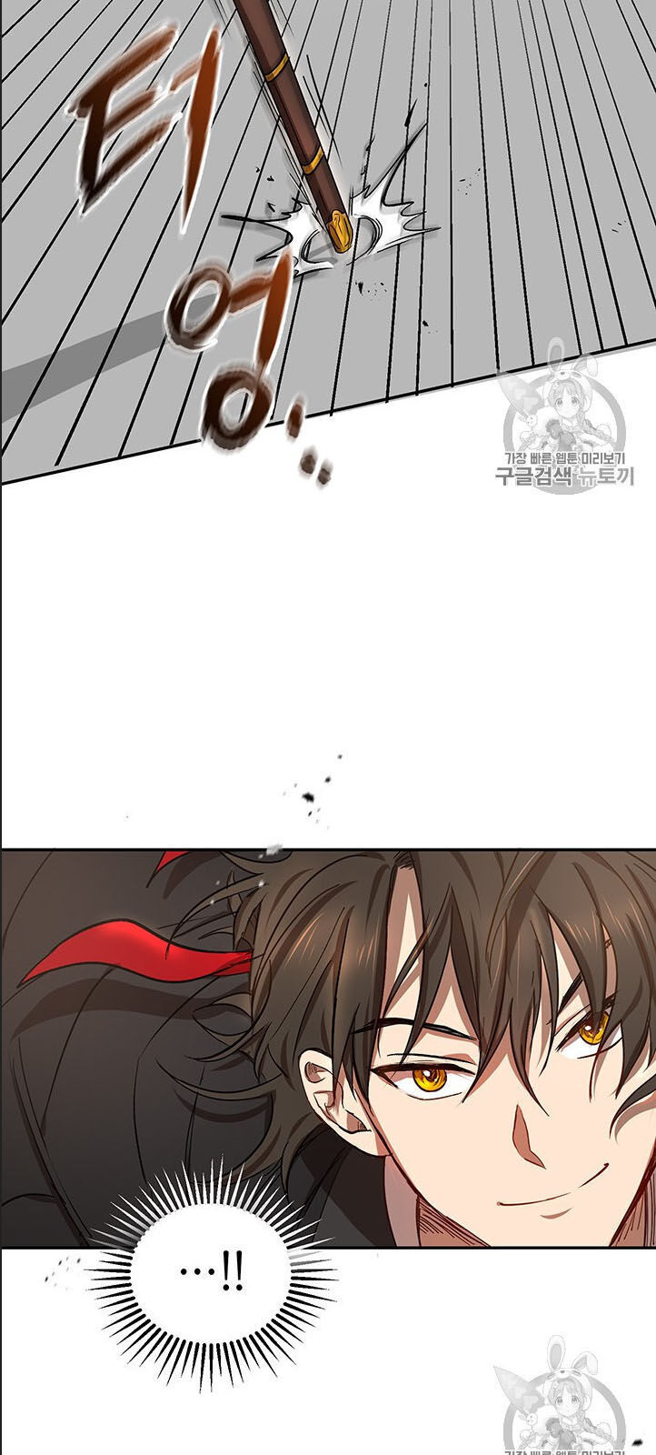 Võ Đang Kỳ Hiệp Chap 5 - Next Chap 6