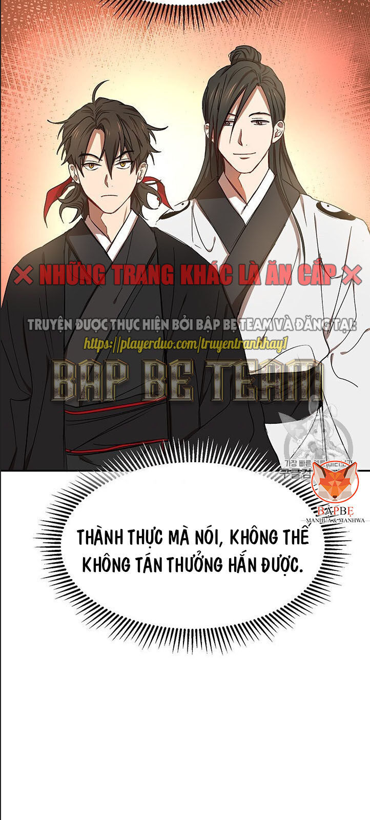 Võ Đang Kỳ Hiệp Chap 5 - Next Chap 6