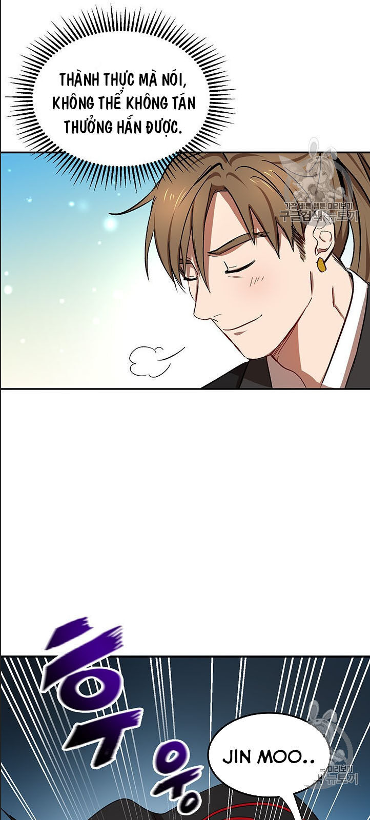 Võ Đang Kỳ Hiệp Chap 5 - Next Chap 6