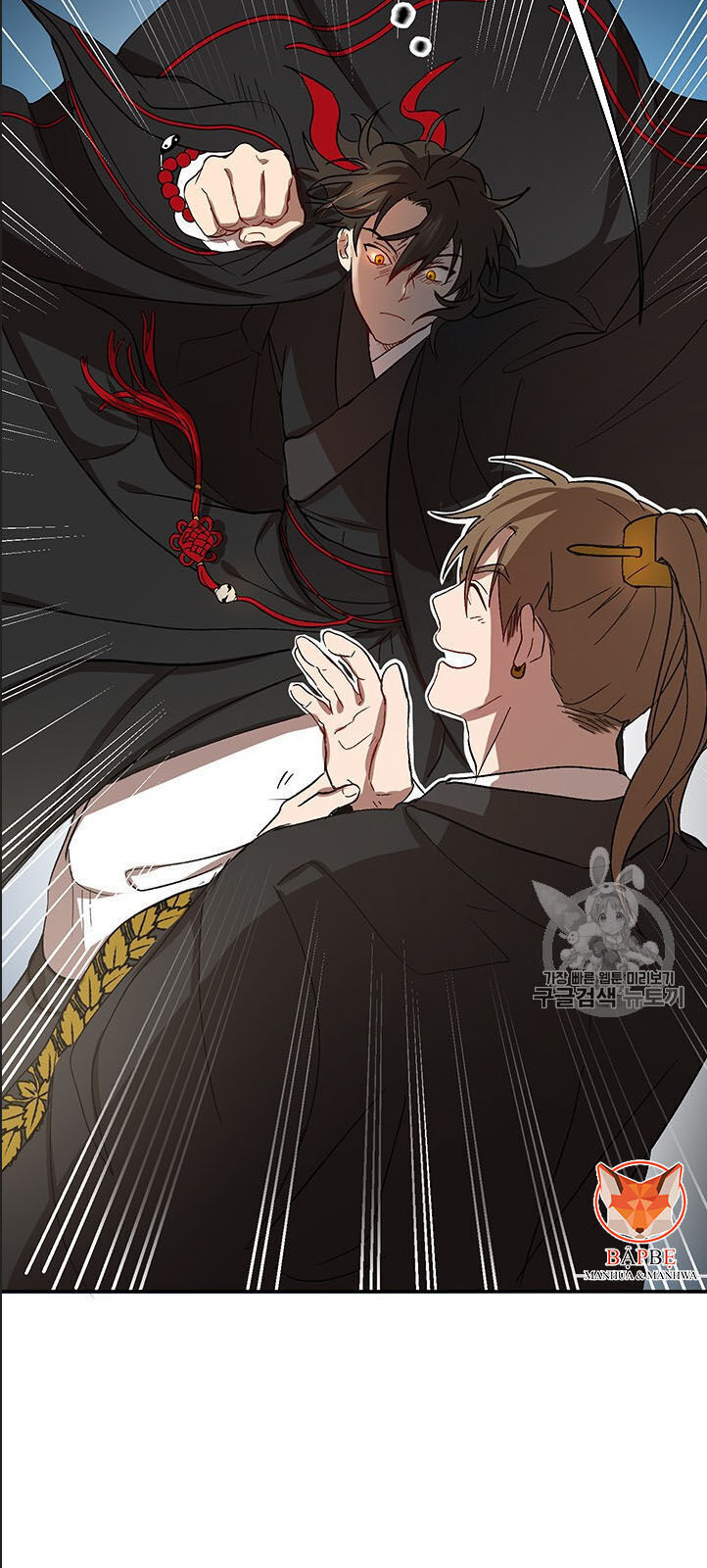 Võ Đang Kỳ Hiệp Chap 5 - Next Chap 6