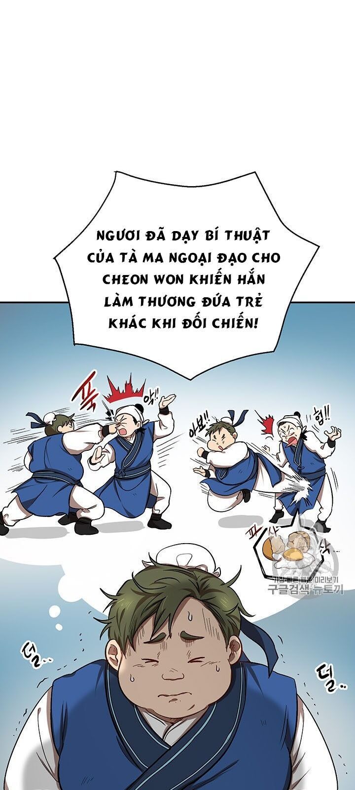 Võ Đang Kỳ Hiệp Chap 5 - Next Chap 6
