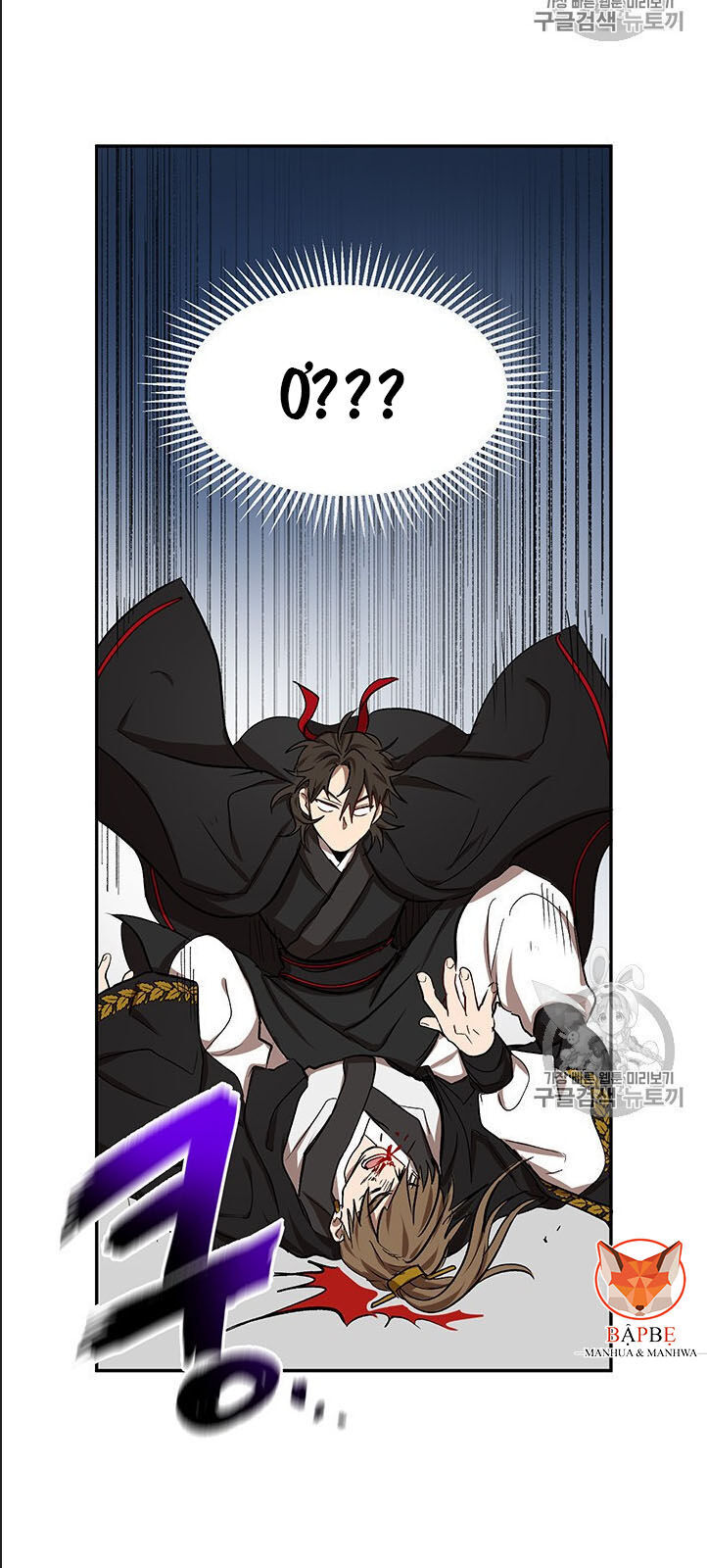 Võ Đang Kỳ Hiệp Chap 5 - Next Chap 6