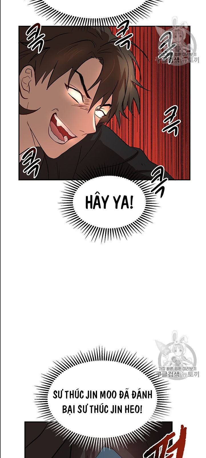 Võ Đang Kỳ Hiệp Chap 5 - Next Chap 6