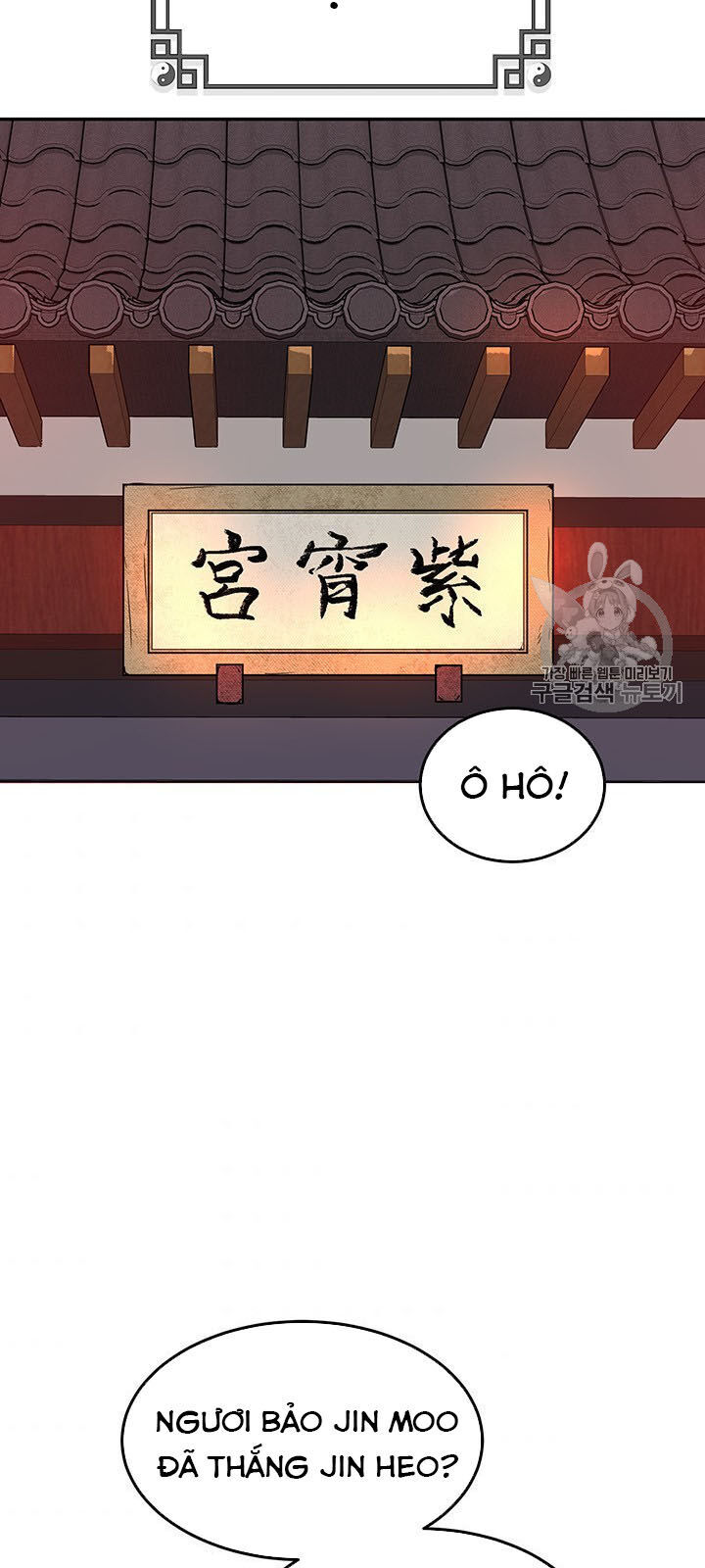 Võ Đang Kỳ Hiệp Chap 5 - Next Chap 6