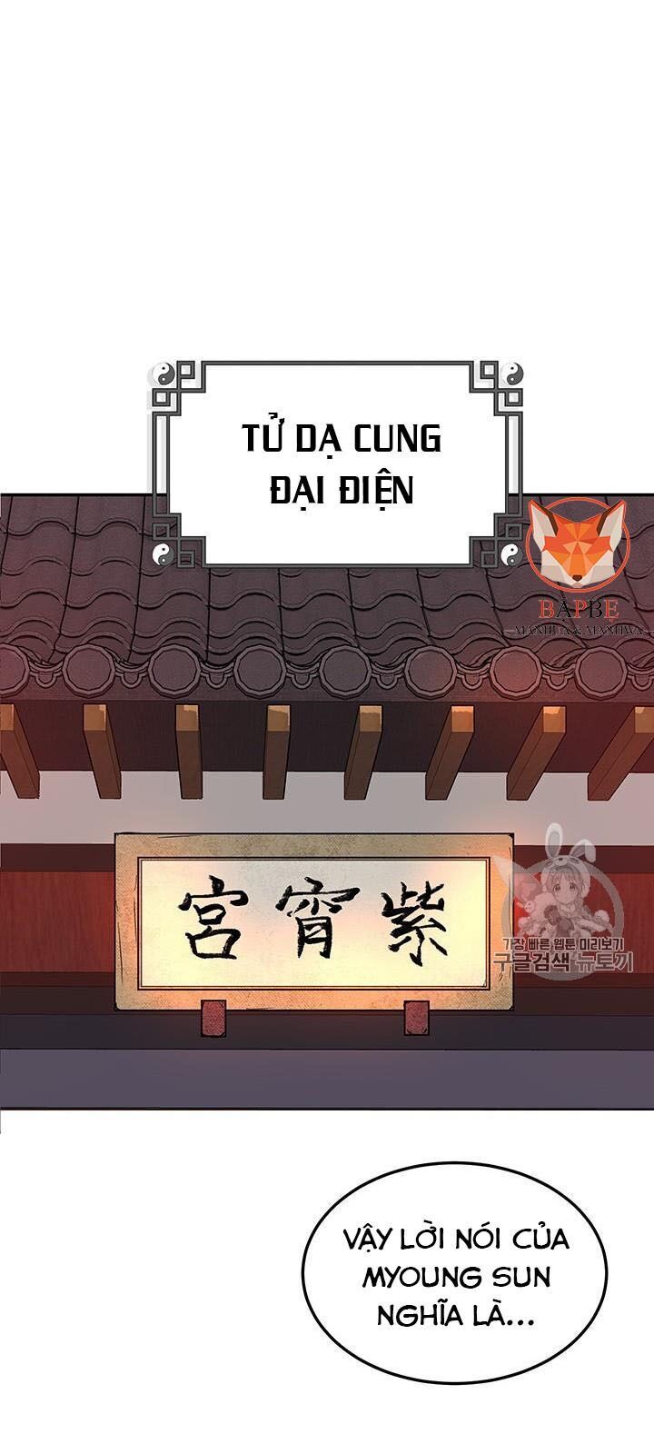 Võ Đang Kỳ Hiệp Chap 6 - Next Chap 7