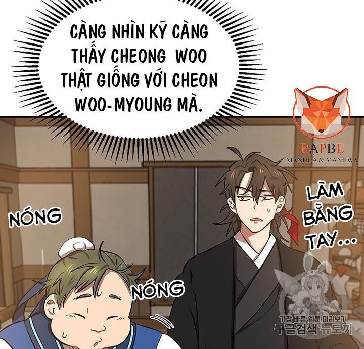 Võ Đang Kỳ Hiệp Chap 6 - Next Chap 7