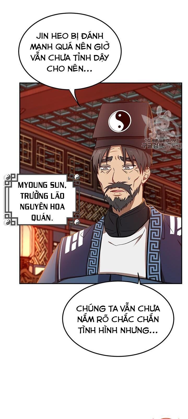 Võ Đang Kỳ Hiệp Chap 6 - Next Chap 7