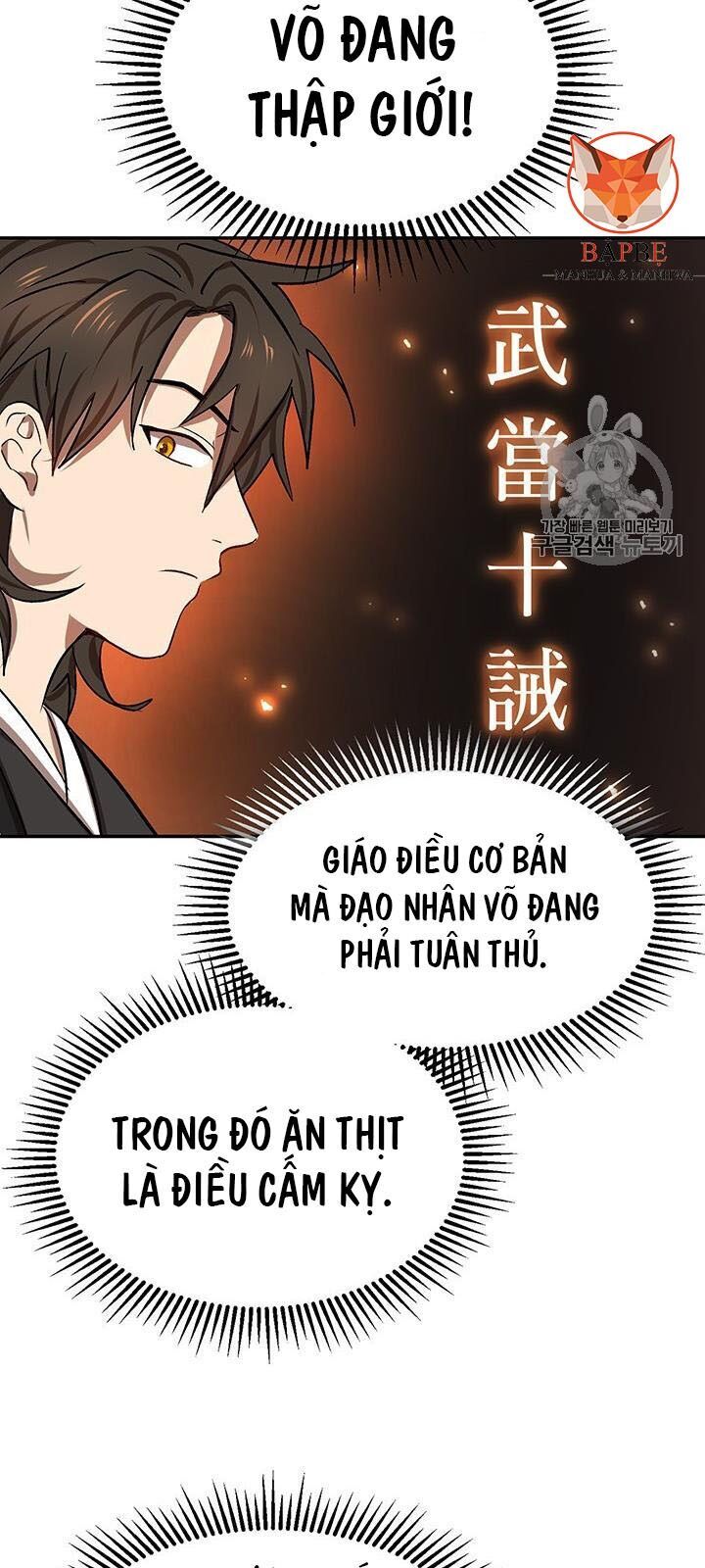 Võ Đang Kỳ Hiệp Chap 6 - Next Chap 7