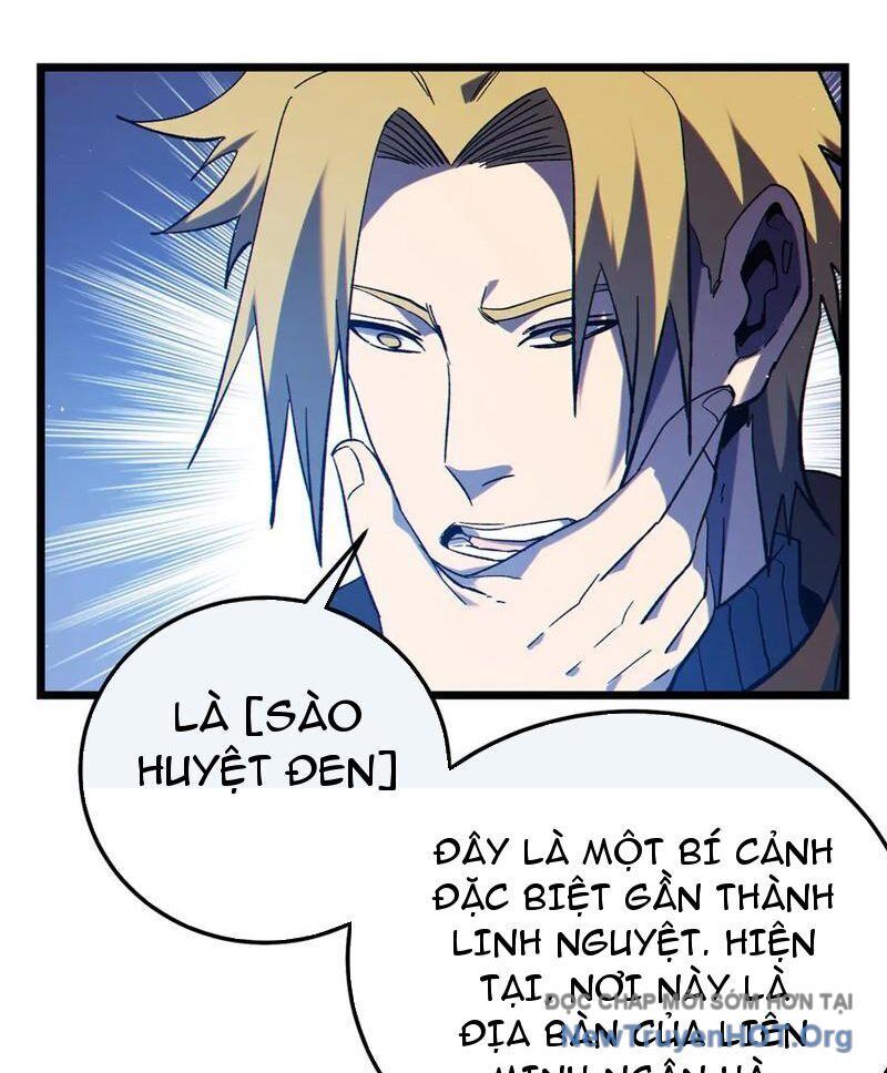 Vô Địch Bị Động Tạo Ra Tấn Sát Thương Chap 100 - Next Chap 101