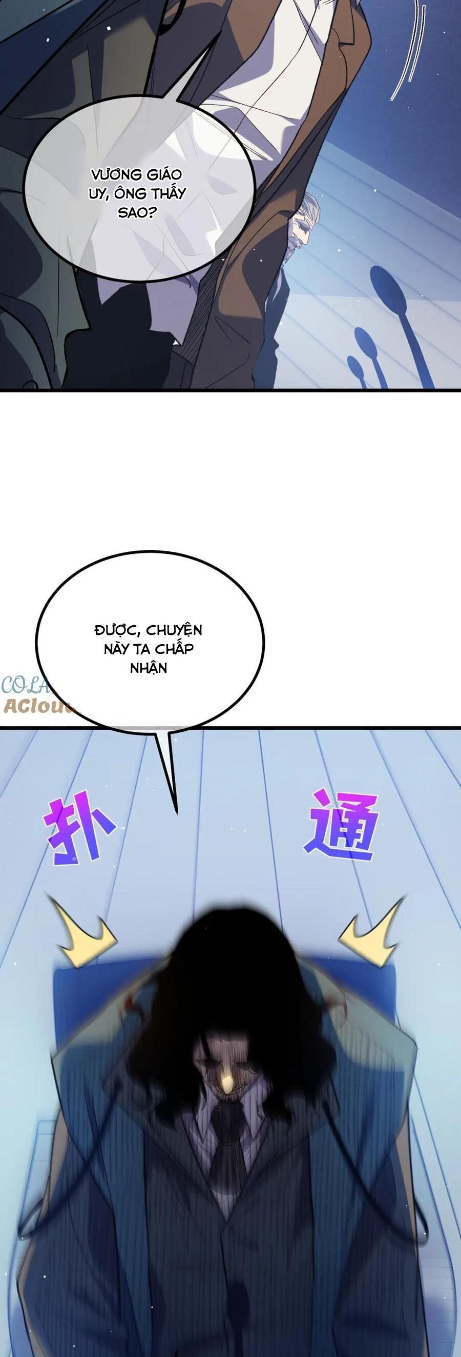 Vô Địch Bị Động Tạo Ra Tấn Sát Thương Chap 15 - Next Chap 16