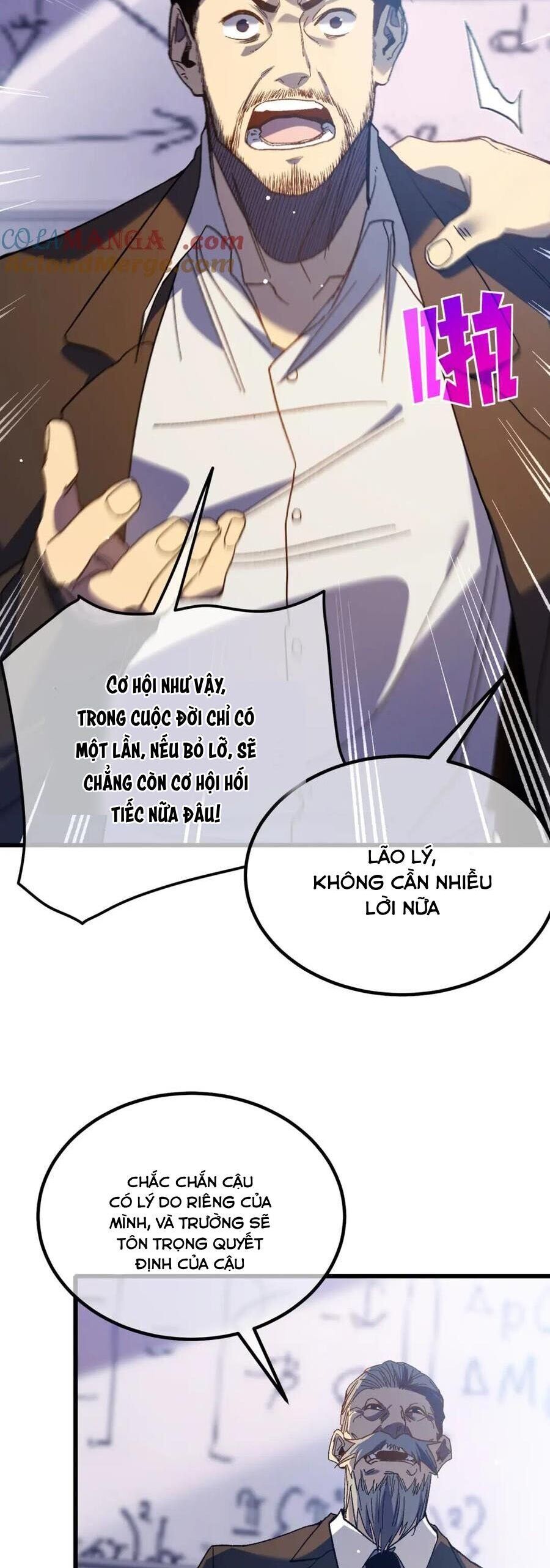 Vô Địch Bị Động Tạo Ra Tấn Sát Thương Chap 15 - Next Chap 16
