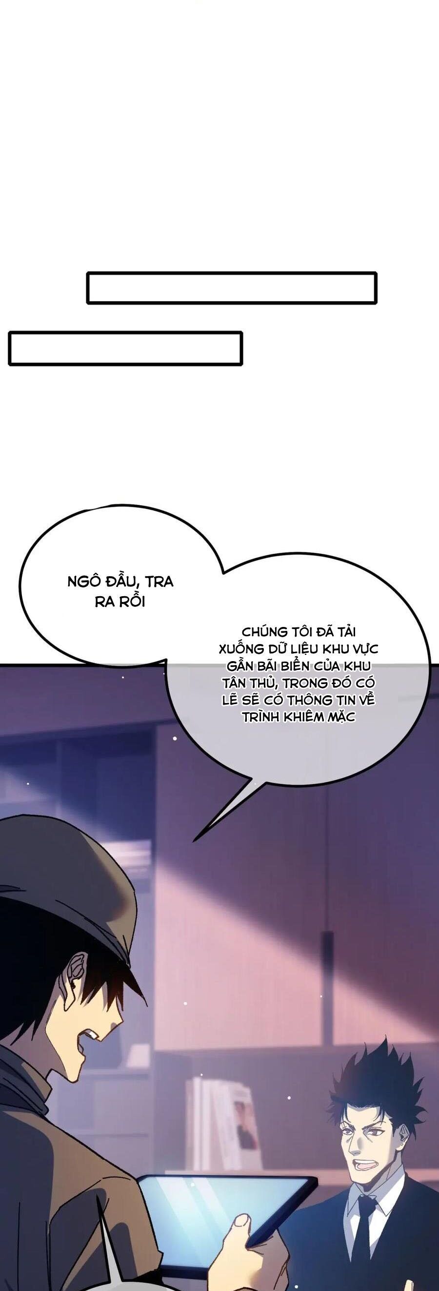 Vô Địch Bị Động Tạo Ra Tấn Sát Thương Chap 15 - Next Chap 16