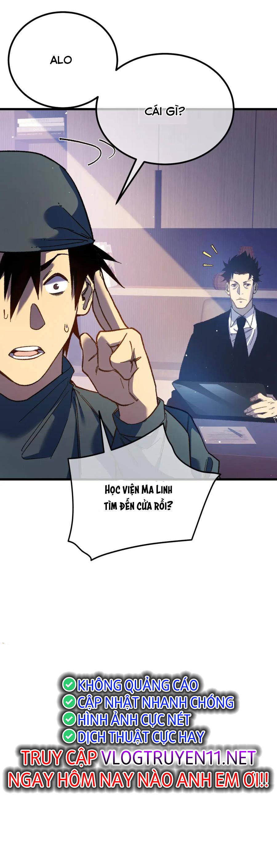 Vô Địch Bị Động Tạo Ra Tấn Sát Thương Chap 15 - Next Chap 16