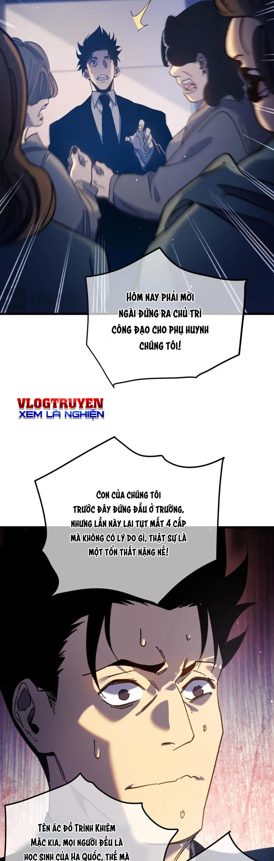 Vô Địch Bị Động Tạo Ra Tấn Sát Thương Chap 15 - Next Chap 16