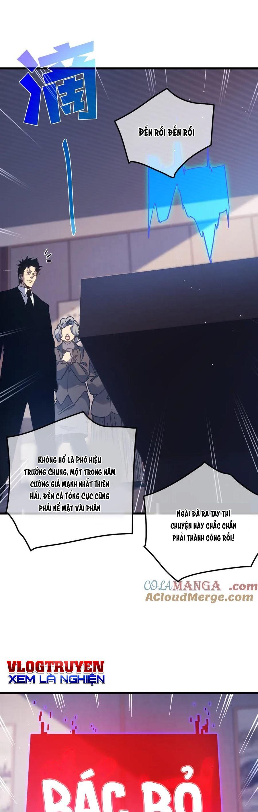 Vô Địch Bị Động Tạo Ra Tấn Sát Thương Chap 15 - Next Chap 16