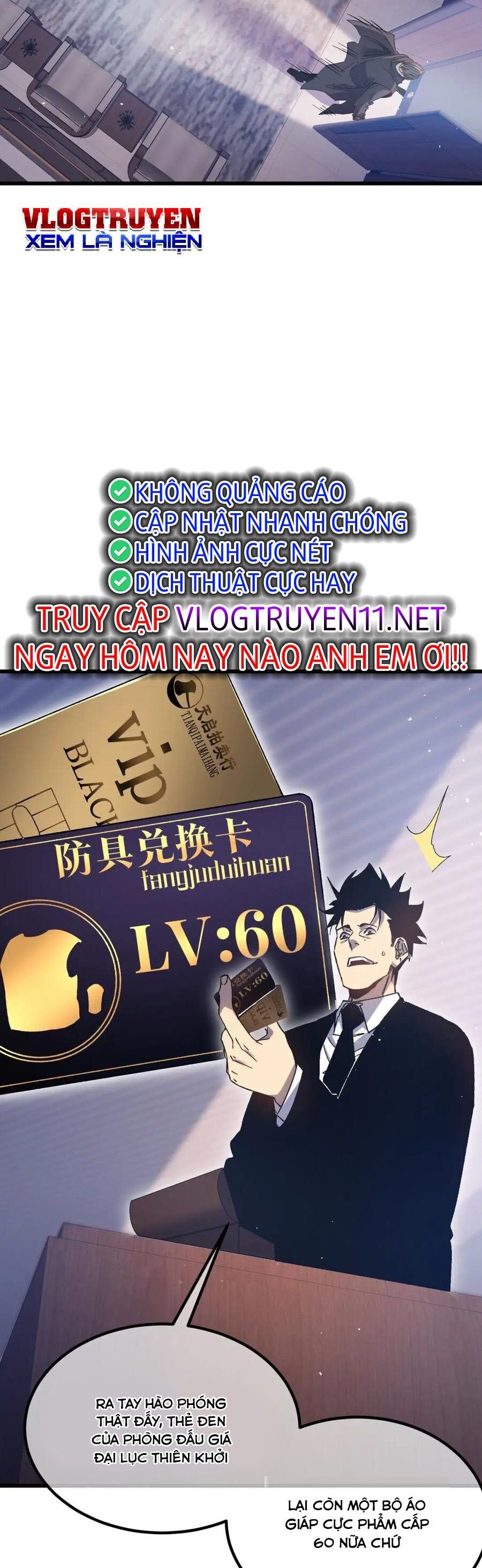 Vô Địch Bị Động Tạo Ra Tấn Sát Thương Chap 15 - Next Chap 16