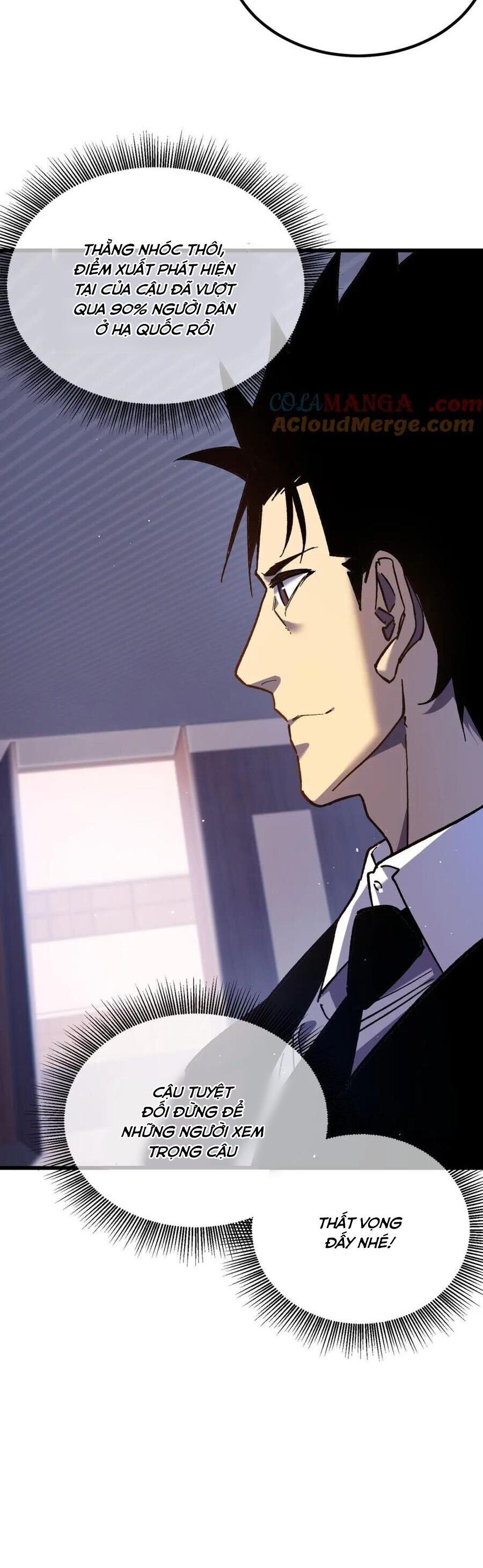 Vô Địch Bị Động Tạo Ra Tấn Sát Thương Chap 15 - Next Chap 16