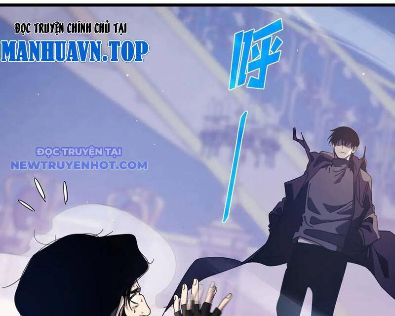 Vô Địch Bị Động Tạo Ra Tấn Sát Thương Chap 57 - Next Chap 58