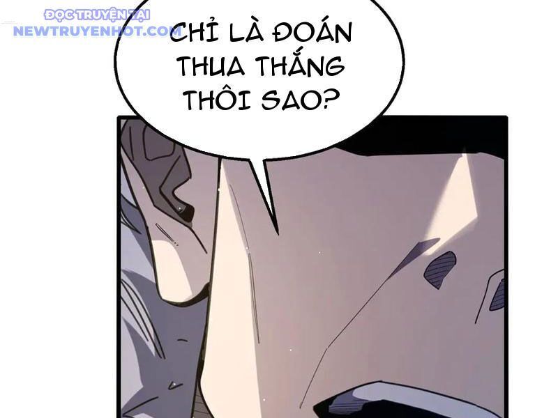 Vô Địch Bị Động Tạo Ra Tấn Sát Thương Chap 58 - Next Chap 59