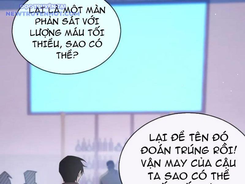 Vô Địch Bị Động Tạo Ra Tấn Sát Thương Chap 58 - Next Chap 59