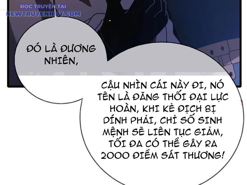 Vô Địch Bị Động Tạo Ra Tấn Sát Thương Chap 58 - Next Chap 59